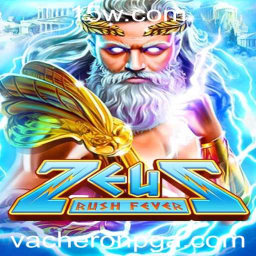 Descubra ZeusRushFever: A Nova Sensação dos Jogos de Estratégia